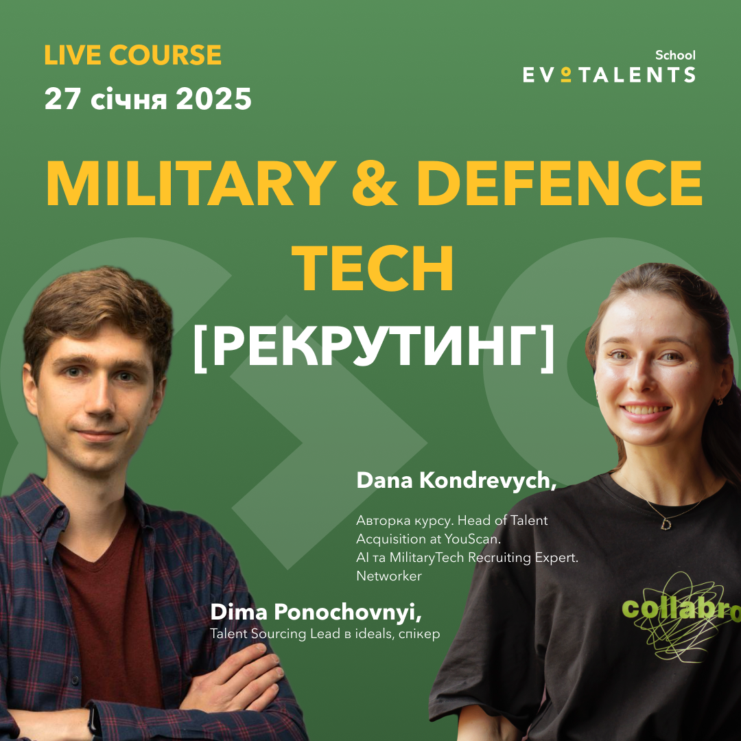 MilDef_Tech_Rec_27_01_spikeri.png